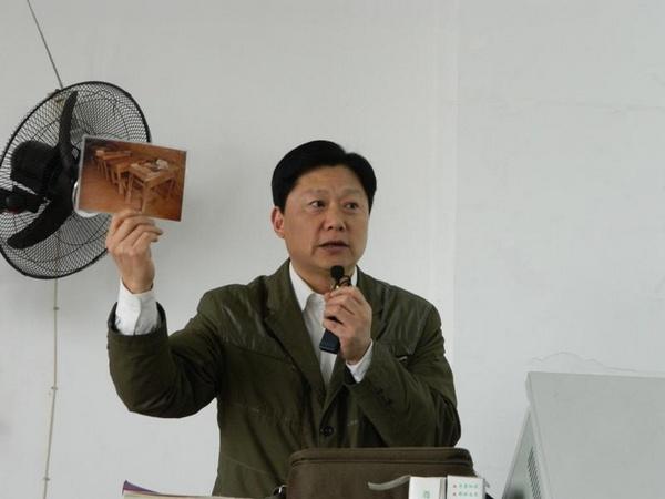 演讲中